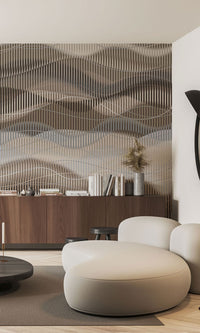 Thuraya Nebula Waves of Illusion Brown MA1731-Sample