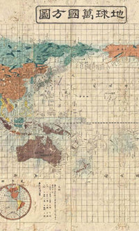 World Maps Cultured World Map Wallpaper MAP758005