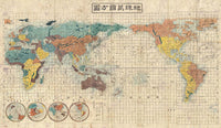 World Maps Cultured World Map Wallpaper MAP758005